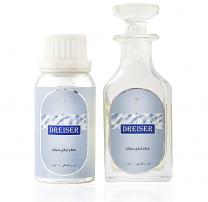 Dreiser Essential Oil Perfume 100ml