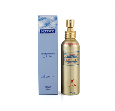 Dreiser 75ml Velvety Perfume