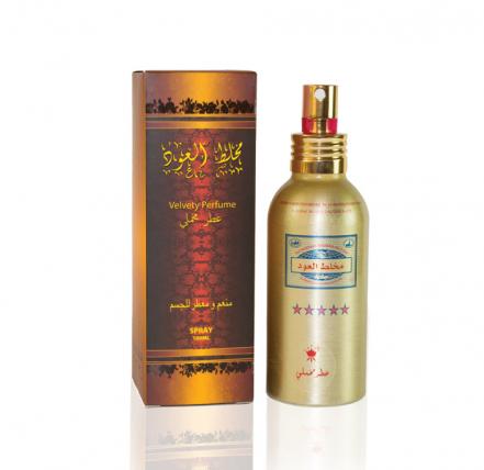 Mukhallat Al Oud
