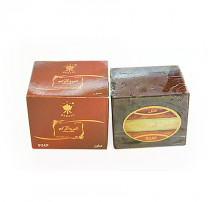Turmeric and Myrrh 250gm Soap