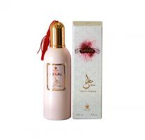Dalal 82ml Velvety Perfume Dalal 82ml Velvety Perfume