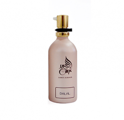 دلال لميس الحرير ٤٠ ملي