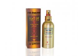 Mukhallat Al Oud